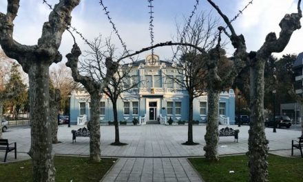 ANUNCIO – Bolsa de Trabajo Subescala Auxiliar de Administración General (funcionario interino).